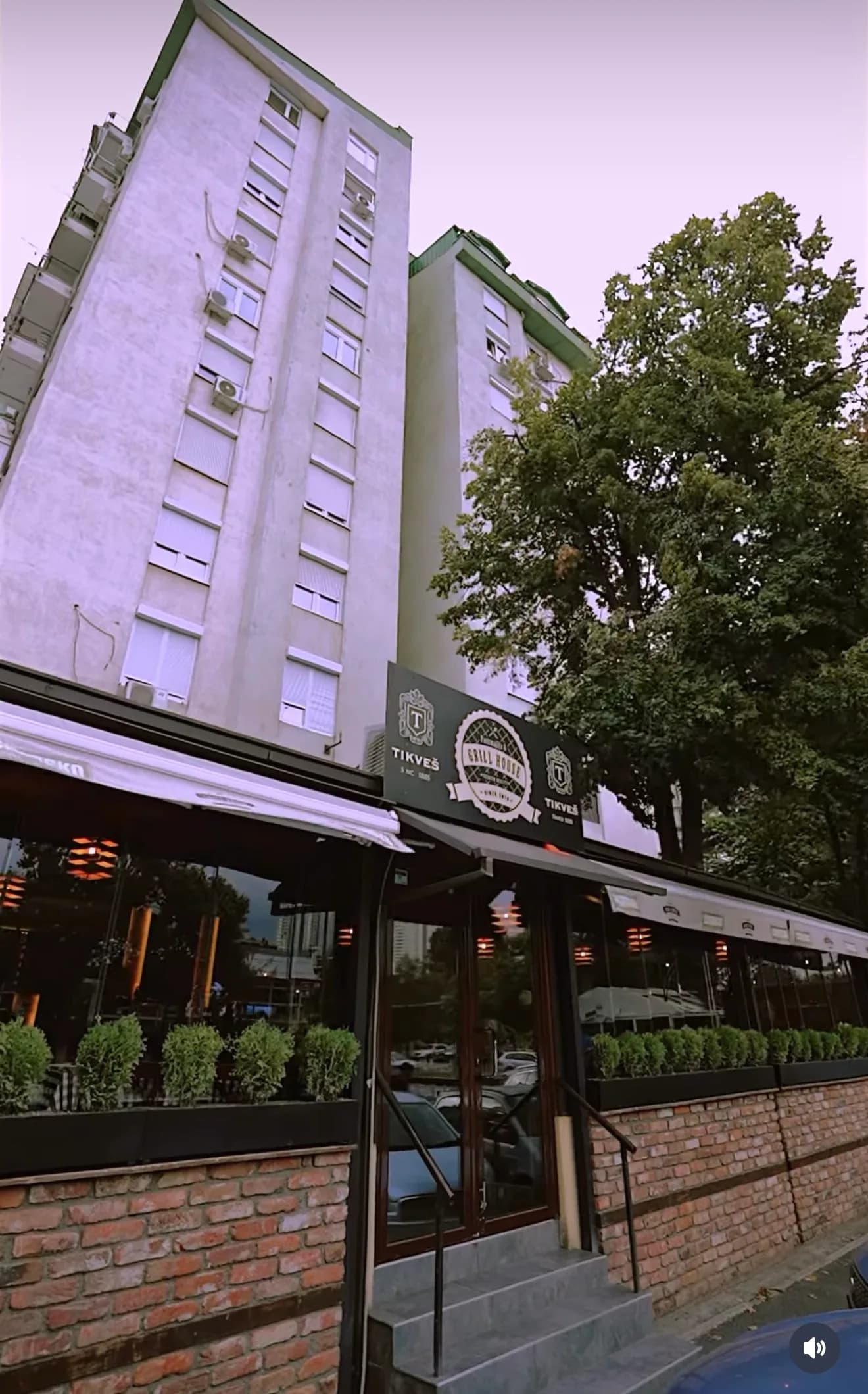 Pastrmajlija & Grill House